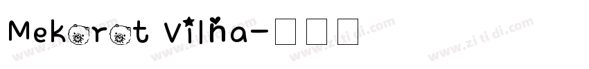 Mekorot Vilna字体转换